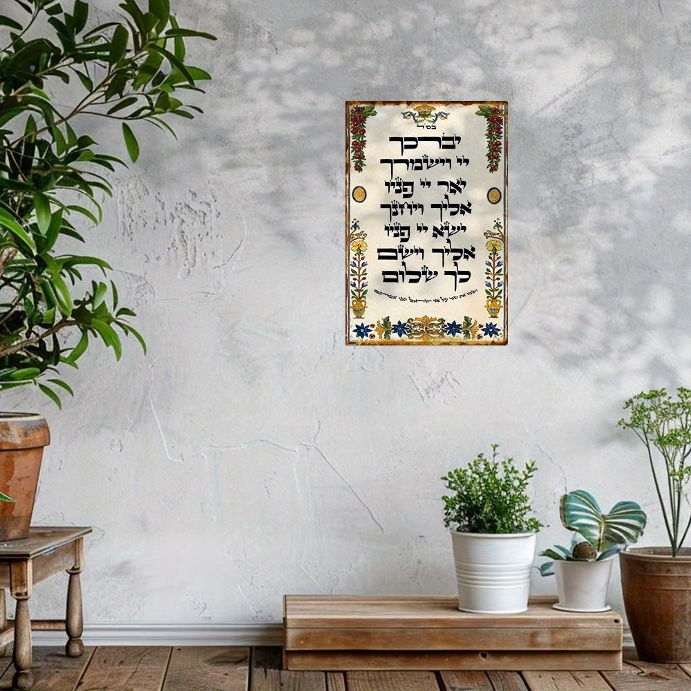 Home Bar Signs - لوحة جدارية معدنية مقاومة للماء من