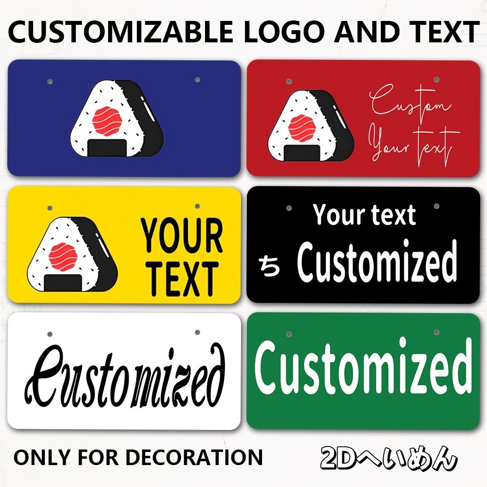 Home Bar Signs - لوحة مخصصة مسطحة ثنائية الأبعاد 33×16.5