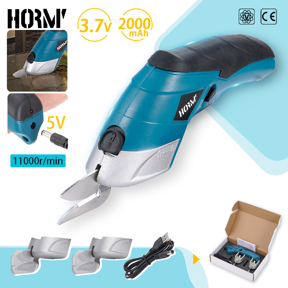 آلة قص هورمي-آلة كهربائية صغير - مراجعة Home Bar Supplies وسعره