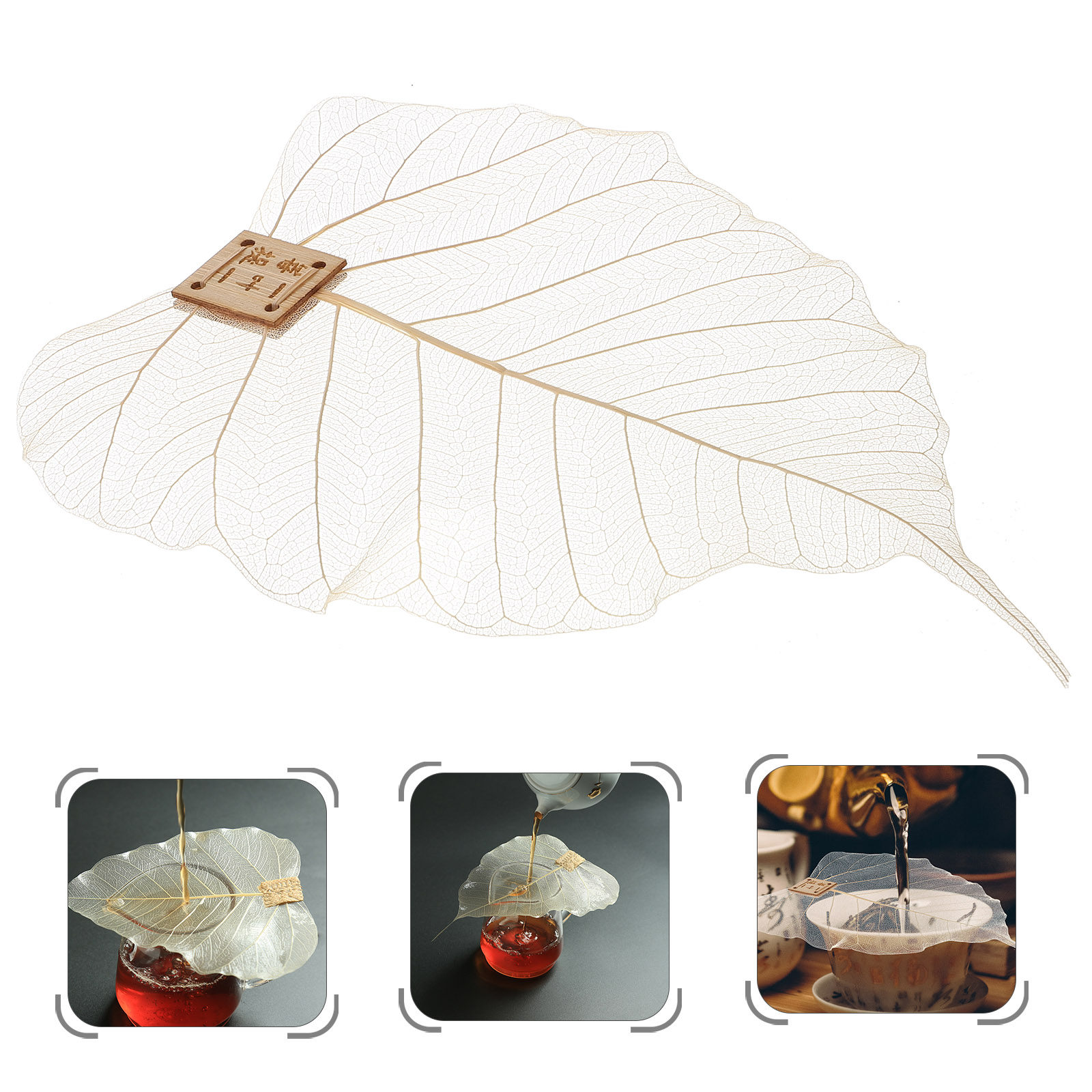 مصفاة شاي على شكل ورقة شجر، شب - مراجعة Home Bar Supplies وسعره